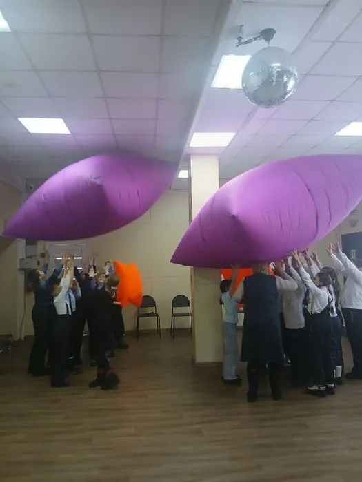 атыбаты