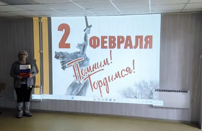 сталинградгарь3