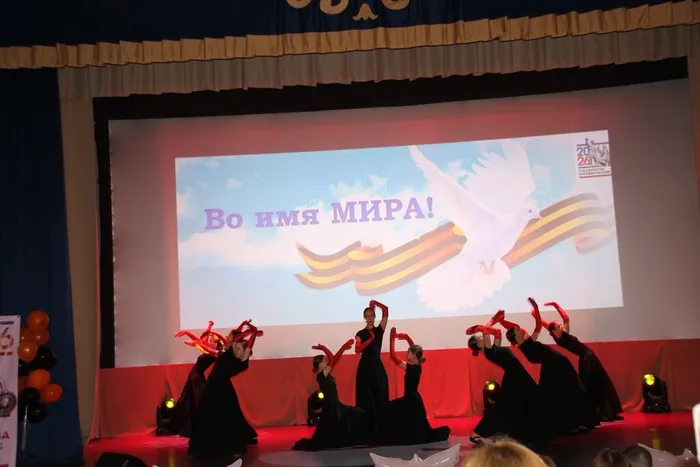воимямирасовременник3