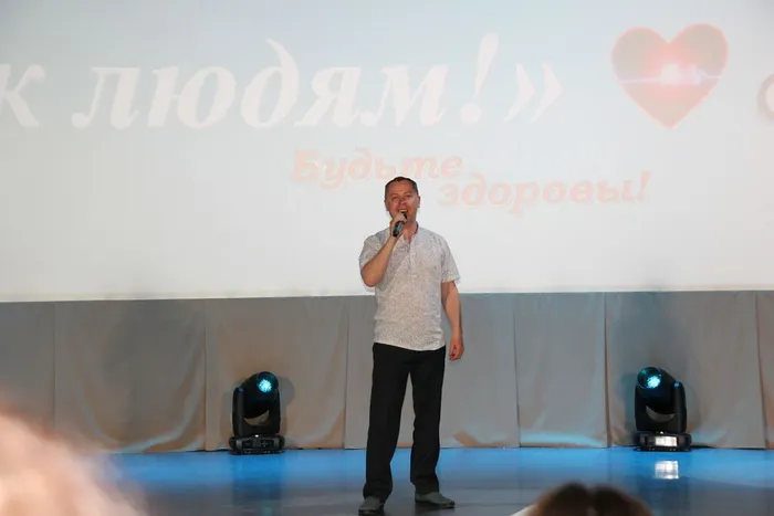 слюбовьюклюдямсовременник3