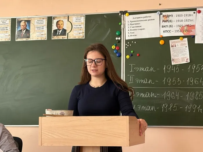 пионерия2