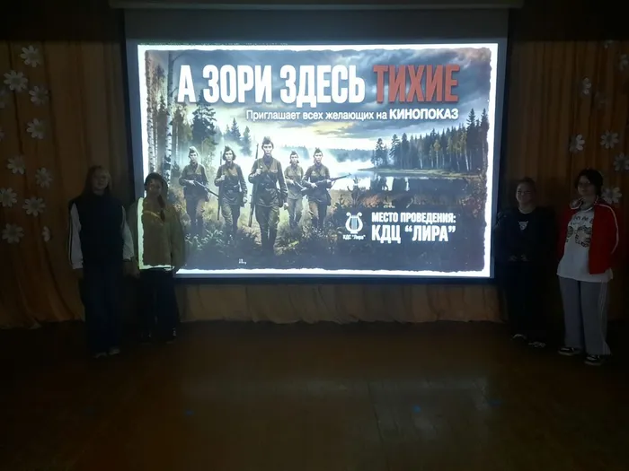 азориздесьтихиеАлексеевск2