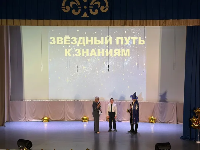 победителиолимпиадсовременник6