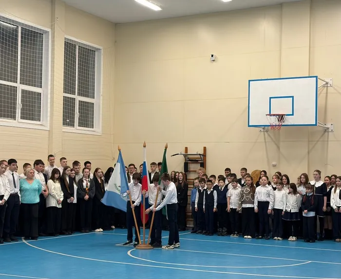 открытиегодаединствасовременник