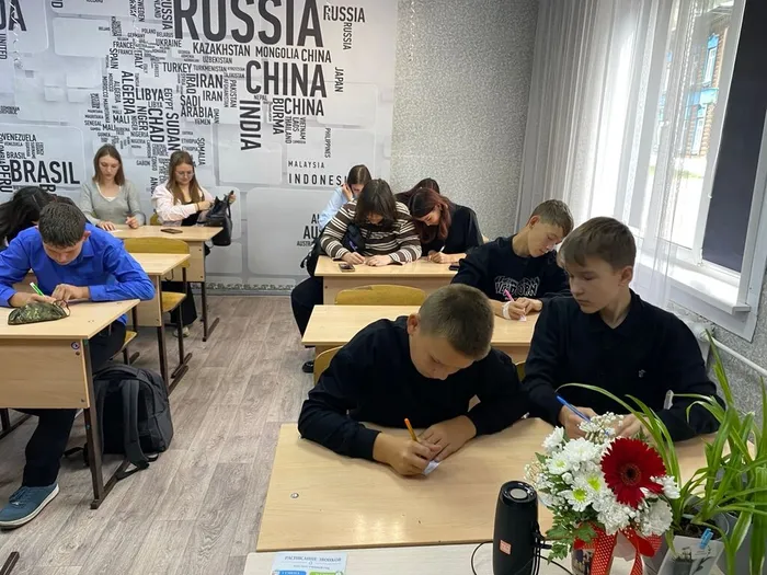 деньсолидарностизвезда2