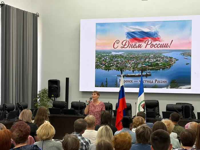 11июнясовременник5