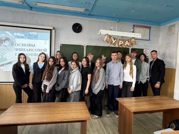 Финансоваяграмотностьсовременник