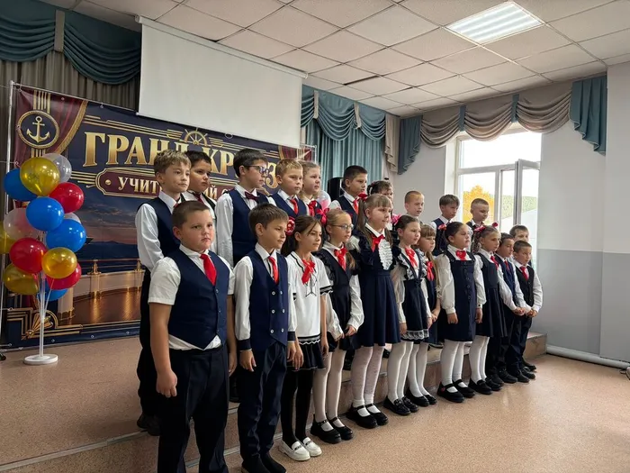 концертденьучителяСовременник2