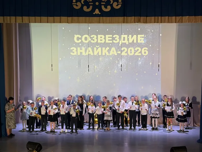 победителиолимпиадсовременник5