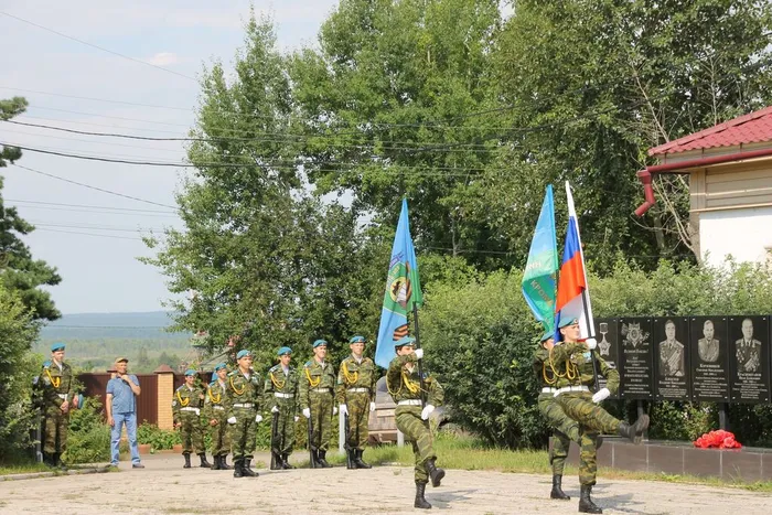 десантсовременник