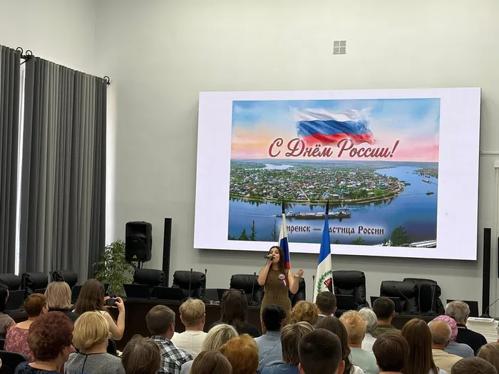 11июнясовременник3