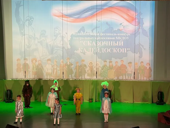 фестивальконкурсСовременник7