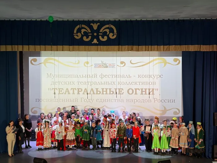 театральныеогнисовременник