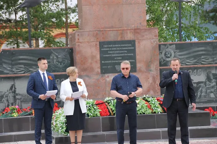митингсовременник