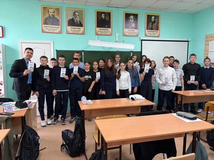 пушкинскаякартаСовременник
