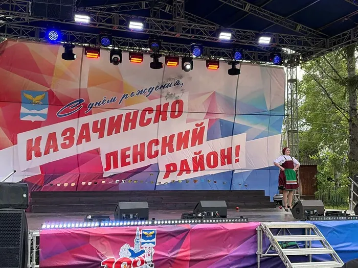 казачкасовременник6
