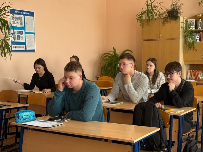 пионерия