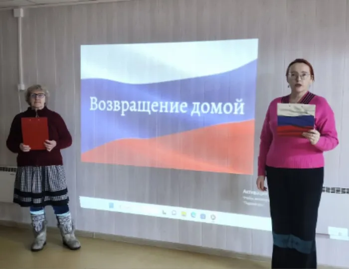 возвращениедомойгарь