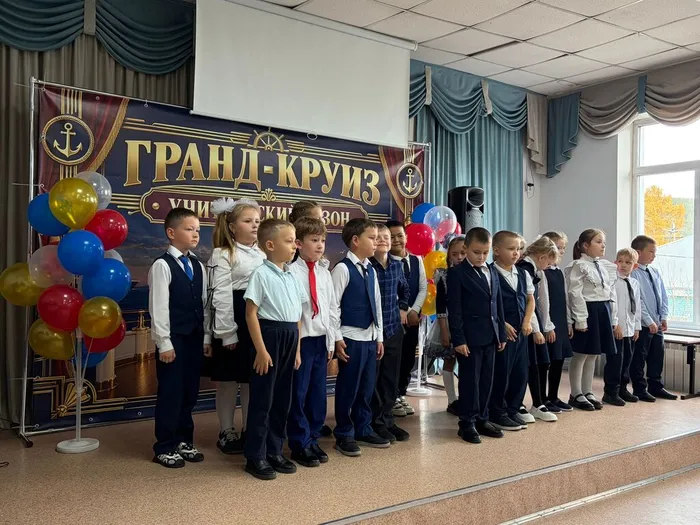 концертденьучителяСовременник7