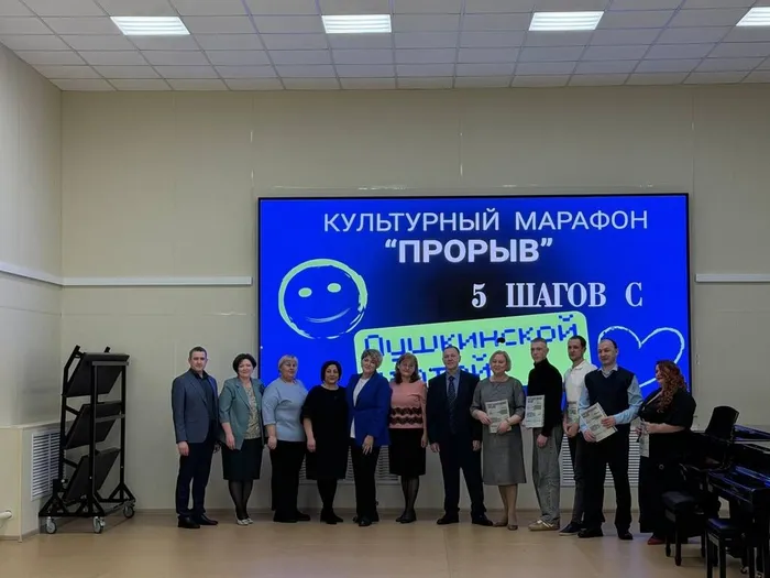 культурныймарафонсовременник3