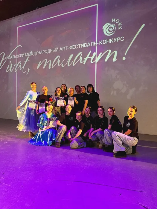 виватталантсовременник4