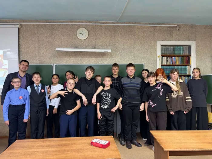 будьздоровСовременник