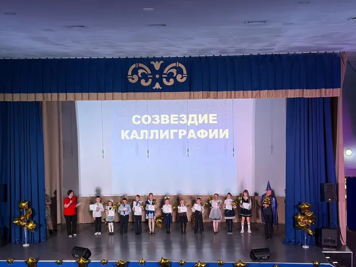 победителиолимпиадсовременник4