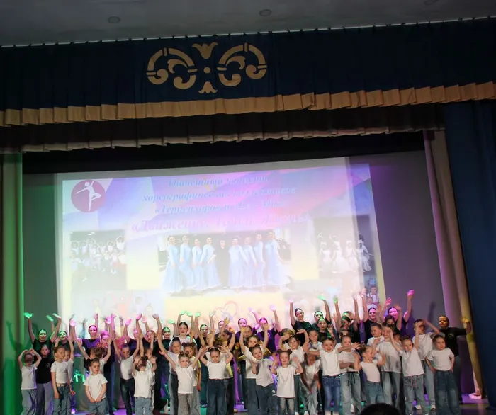 отчётникхореогрсовременник3