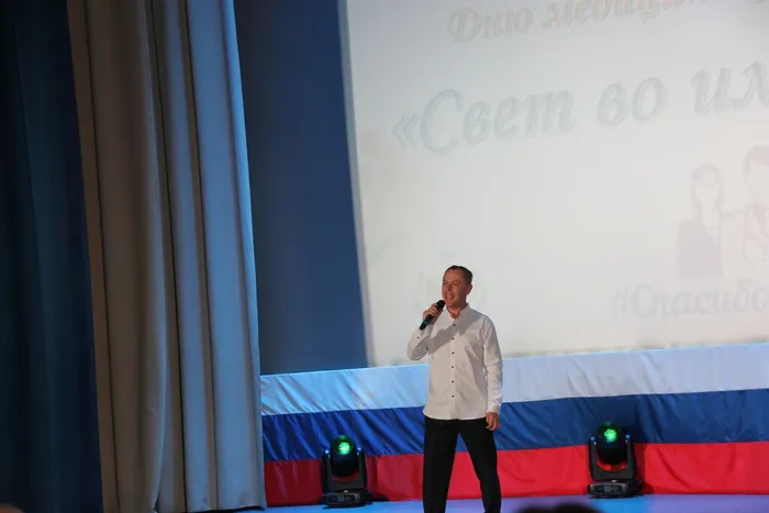 светвоимяжизнисовременник6