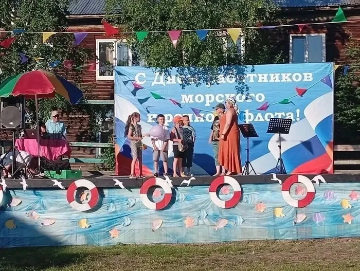 деньречника2
