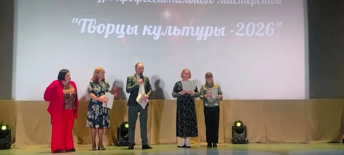 денькультрабо2