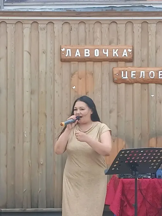 трипраздника