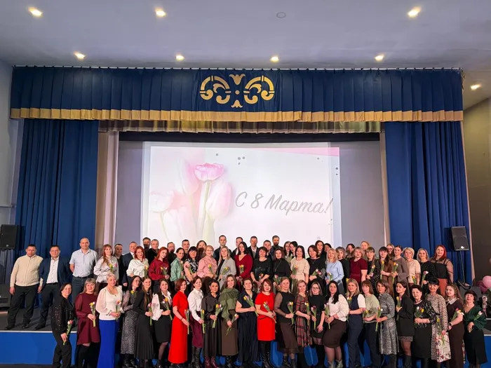 междунарженскиденьсовременник