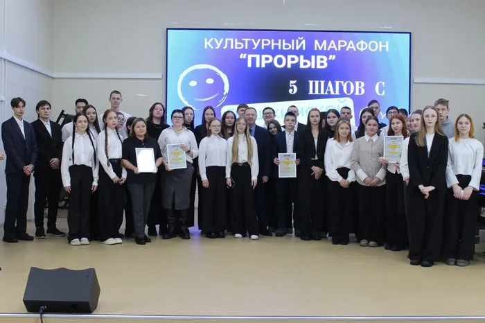 пушкинсая карташколы