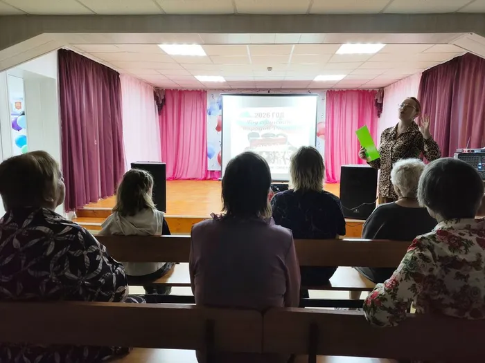 мозаиканародовгарь