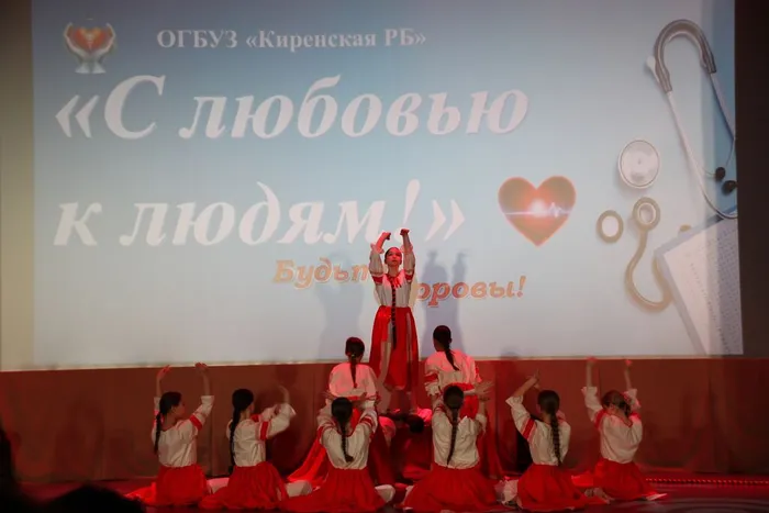 слюбовьюклюдямсовременник2