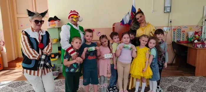 путешествиебурат