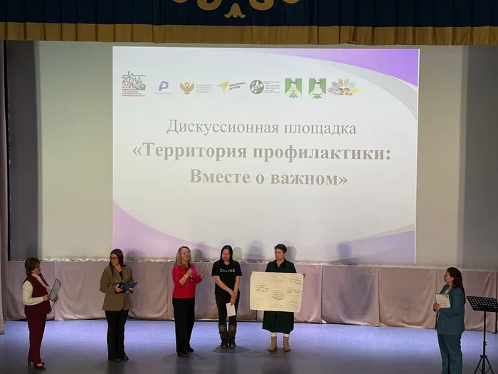 дискуссионнаяплощадкасовременник4