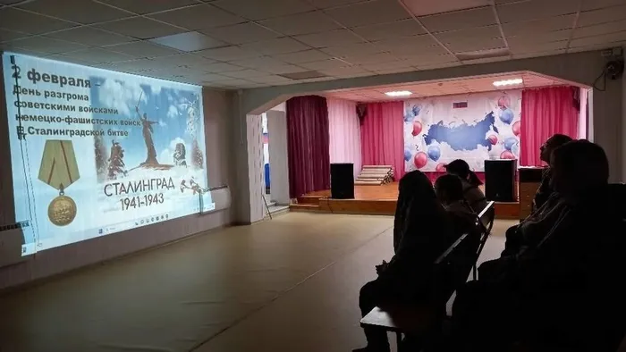 сталинградгарь