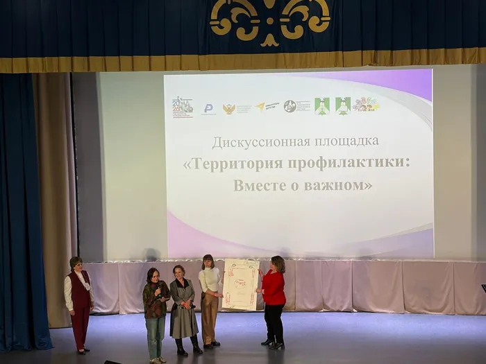 дискуссионнаяплощадкасовременник3