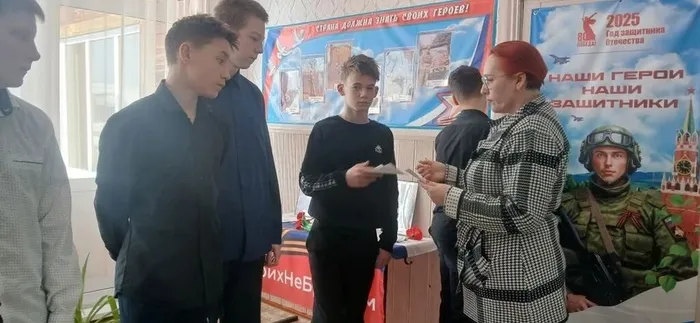 акцияпрофилактикигарь
