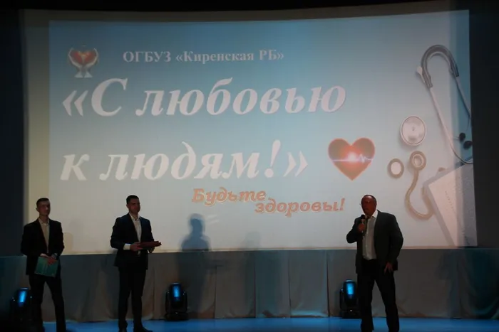 слюбовьюклюдямсовременник