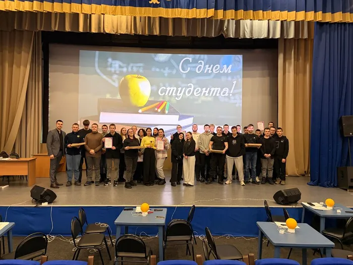 днистуденчествасовременник2