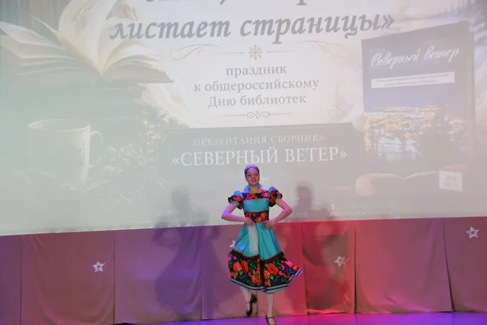северныйветерсовременник6