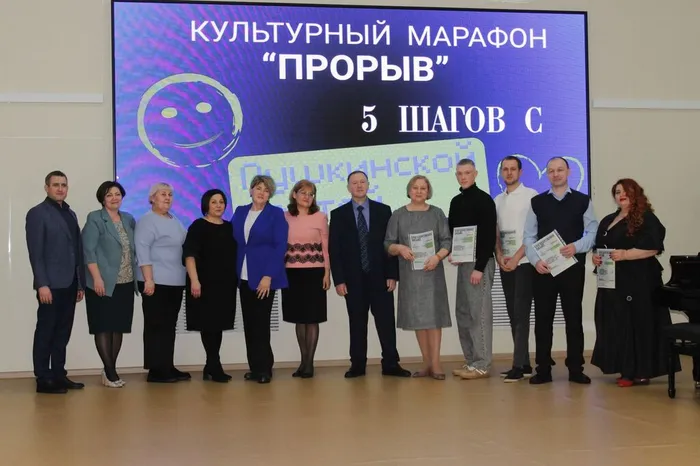 пушкинскаяшколы