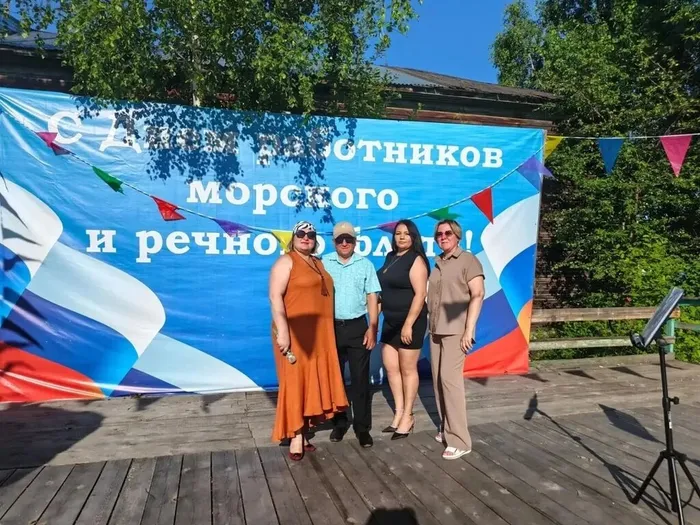 деньречника