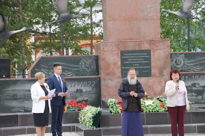 митингсовременник2