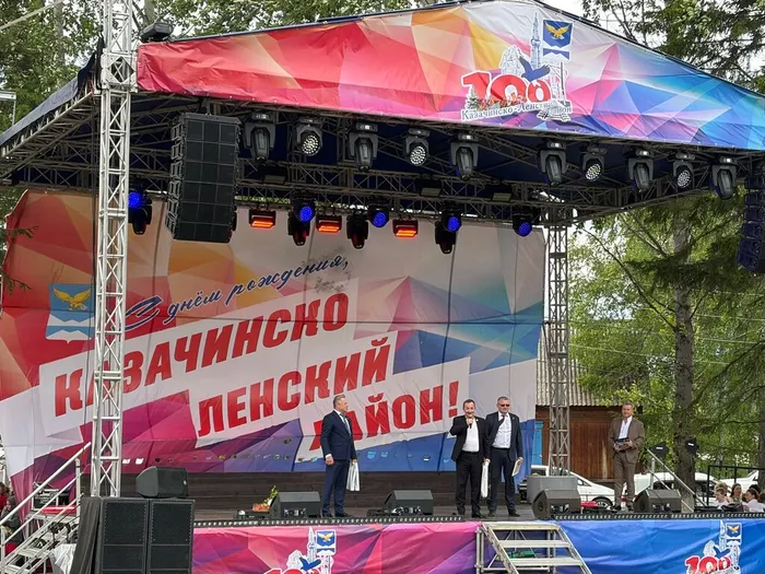 казачкасовременник