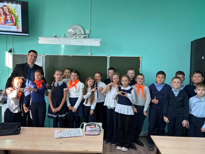 теплосемьиСовременник