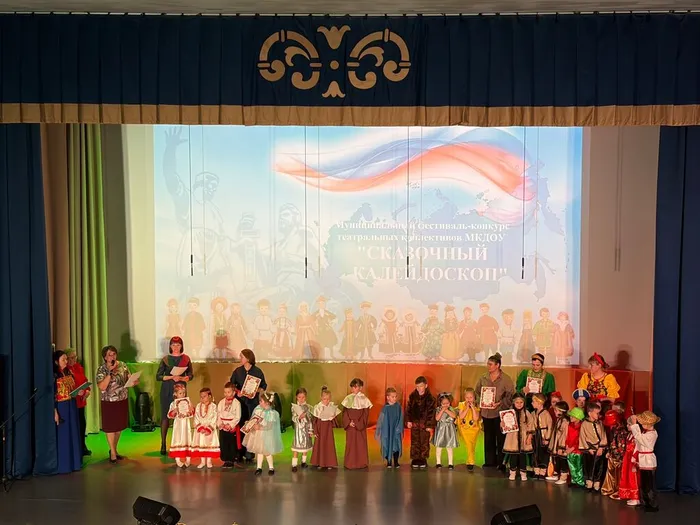 фестивальконкурсСовременник9
